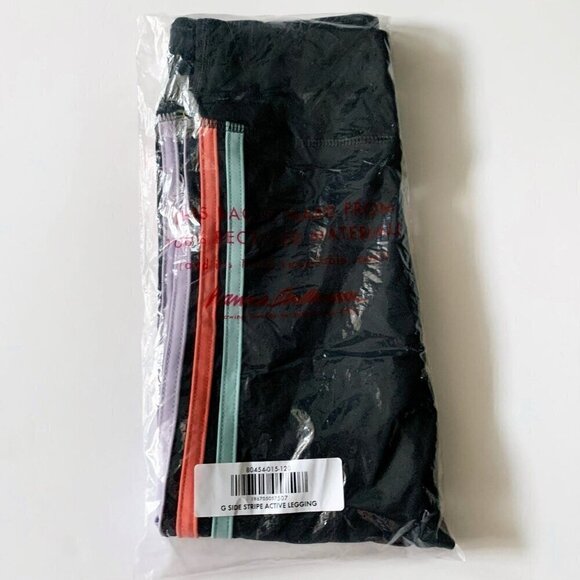 NEW Hanna Andersson Girl Active Striped MadeToStretch Leggings 6-7 years 120 cm - Picture 9 of 9